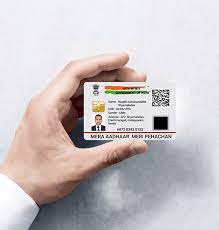 Fingerprint ID Card